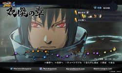 Naruto Shippuden Ultimate Ninja Storm 4 10 08 2015 screenshot Sasuke Story mode 1
