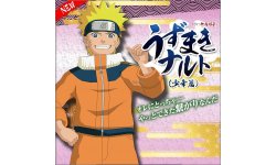 Naruto Shippuden Ultimate Ninja Storm 4 (1)