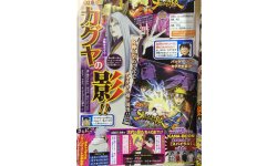 Naruto Shippuden Ultimate Ninja Storm 4 25 06 2015 scan