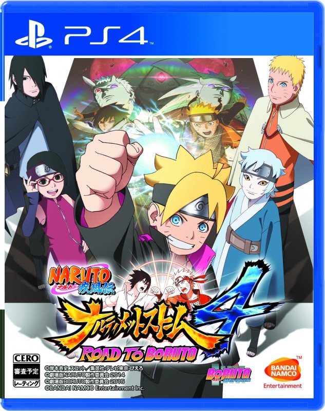 Naruto-Shippuden-Ultimate-Ninja-Storm-4-Road-to-Boruto_11-09-2016_jaquette