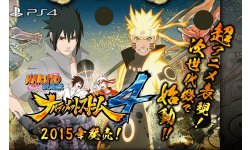 Naruto Shippuden Ultimate Ninja Storm 4