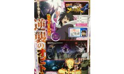 Naruto Shippuden Ultimate Ninja Storm 4