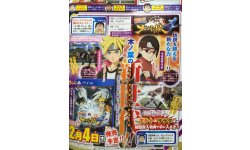 Naruto Shippuden Ultimate Ninja Storm 4