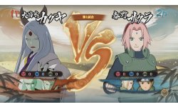 Naruto Shippuden Ultimate Ninja Storm 4