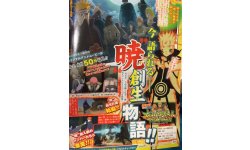 Naruto Shippuden Ultimate Ninja Storm Revolution 05 03 2014 scan