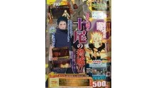 Naruto Shippuden Ultimate Ninja Storm Revolution 18.05.2014