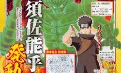 Naruto SUNS scan