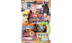 Naruto to Boruto Shinobi Striker 02 06 2017 Jump scan