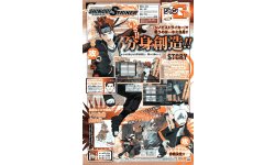 Naruto to Boruto Shinobi Striker 03 08 2017 scan