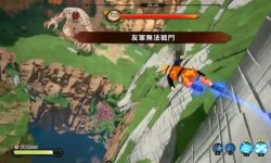 Naruto to Boruto Shinobi Striker head