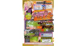 Naruto to Boruto Shinobi Striker scan Ino