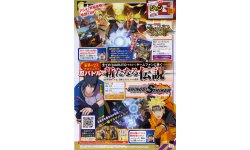 Naruto to boruto Ultimate Ninja Storm trilogy shinoby striker image