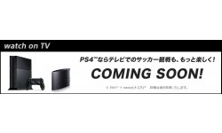 Nasne TV PS4 14.05.2014