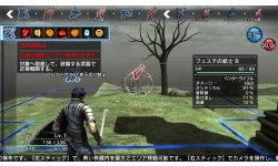 NAtURAL DOCtRINE 03.02.2014 (6)