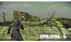 Natural Doctrine 28 12 2013 screenshot 34