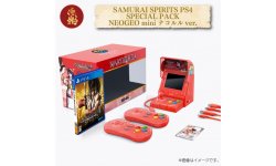 Neo Geo Samurai Shodown Limited Edition (9)