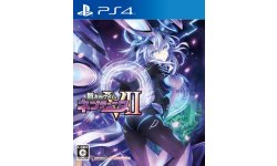 Neptunia Victory II JP Box 03 11 15