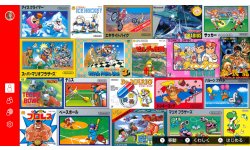 Nes Nintendo Switch Online Japonais francais images Switch (2)