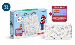 New 3DS Super Mario Bros.