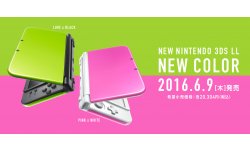 New 3DS XL coulers flashy images