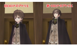 New Atelier Totori 13.09.2013.