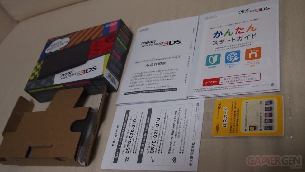 New Nintendo 3DS deballage photos 11.10.2014  (11)
