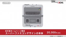 New Nintendo 3DS XL Collector Super Nintendo image (1)