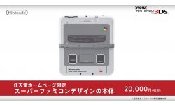 New Nintendo 3DS XL Collector Super Nintendo image (1)
