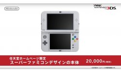 New Nintendo 3DS XL Collector Super Nintendo image (2)