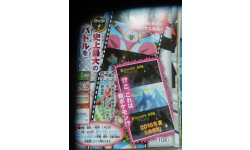New Pokémon 18 07 2015 art 3