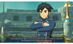 ni no kuni ii images