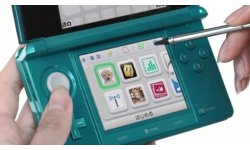 Nintend 3DS Firmware Update head