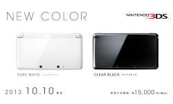 Nintendo 3DS noire et blanche console 24.09.2013.