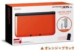 Nintendo 3DS XL Orange 23.10.2013 (8)