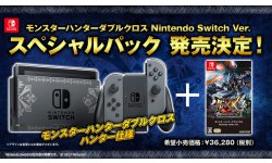 Nintendo Switch Collector Monster hunter xx image
