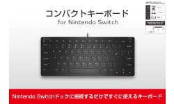 Nintendo Switch HORI clavier