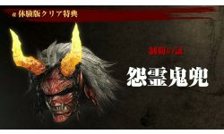 Nioh bonus de?mo 1