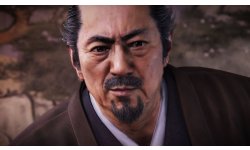Nioh image screenshot 1