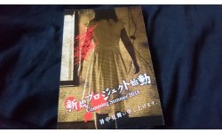 Nippon Ichi Software Greeting Cards 2017