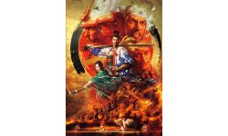 Nobunagas Ambition Taishi artwork 11 04 2018