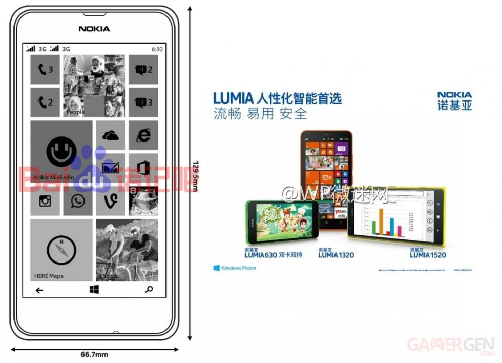 Nokia Lumia 630 chine