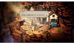 Octopath Traveler 16 20 05 2018