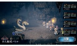 Octopath Traveler Champions of the Continent vignette 08 03 2019