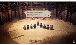 Octopath Traveler vignette 10 05 2018