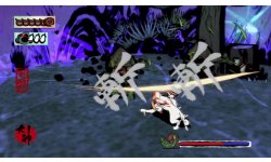 Okami HD 06 17 05 2018