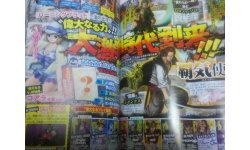 One Piece Burning Blood 17 03 2016 scan 3