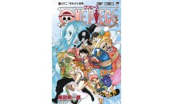 One Piece cover 82
