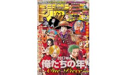 One Piece jump image