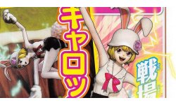 One Piece Pirate Warriors 4 vignette 06 09 2019