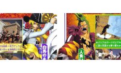 One Piece Pirate Warriors 4 vignette 15 11 2019